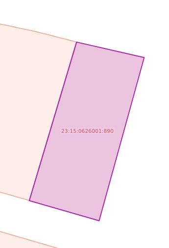 Аукцион по продаже земельного участка, государственная собственность на который…