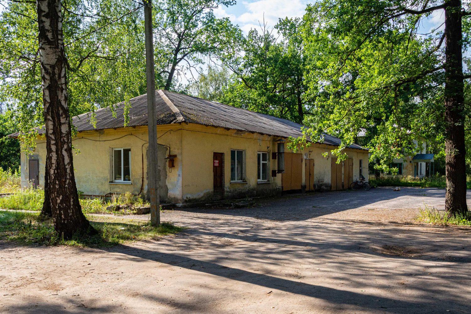 Имущественный комплекс в составе которого: Земельный участок общей площадью 14 …
