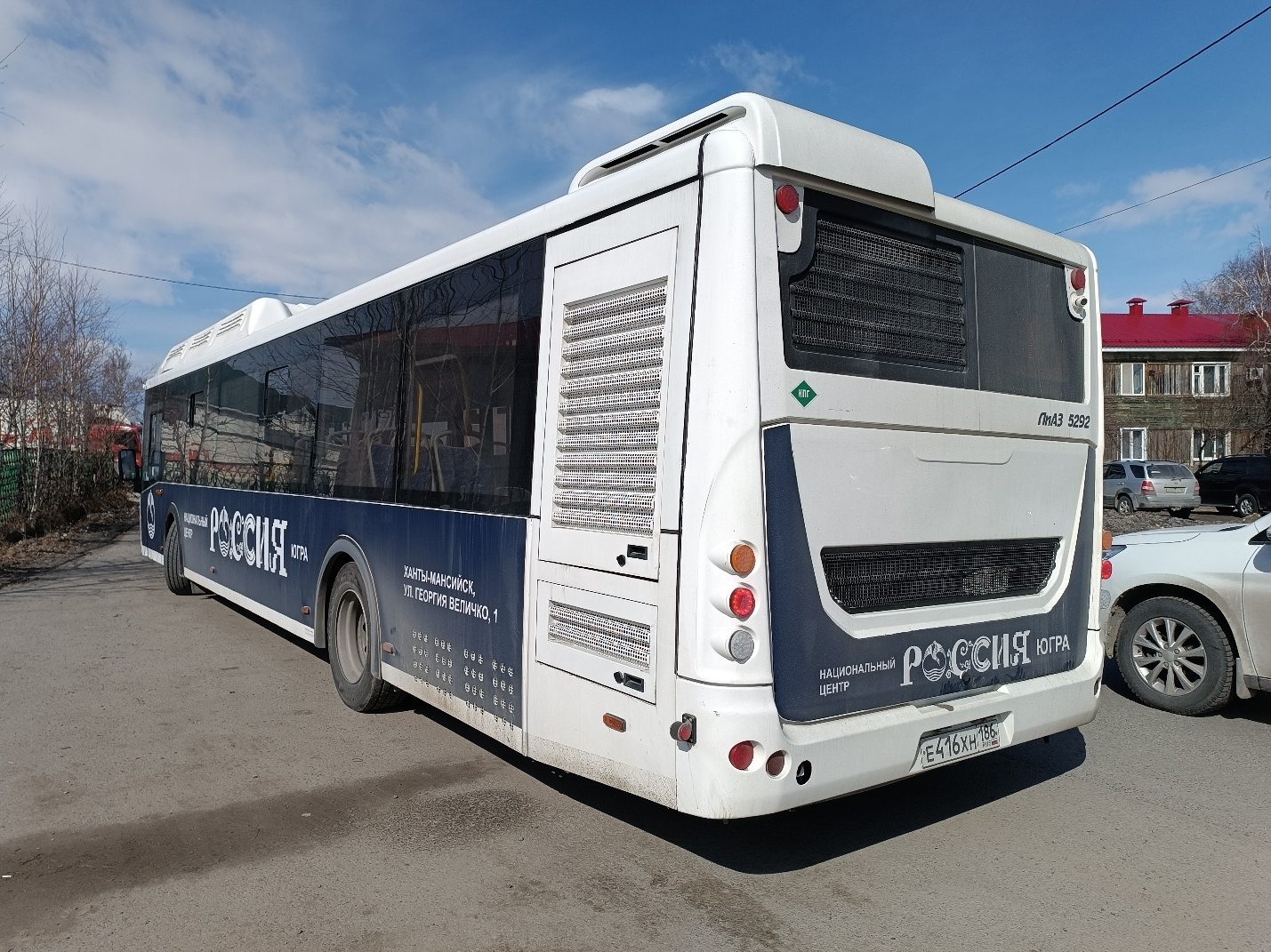 Автобус ЛиАЗ 529267