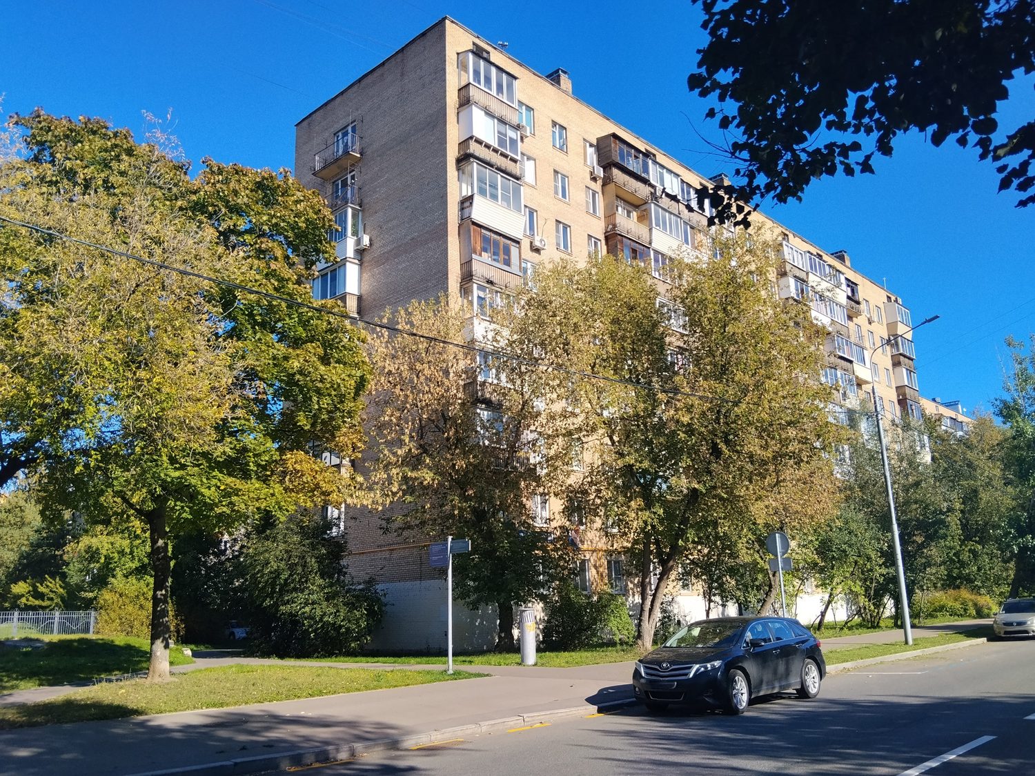 Продажа имущества, находящегося в собственности города Москвы, жилое помещение …