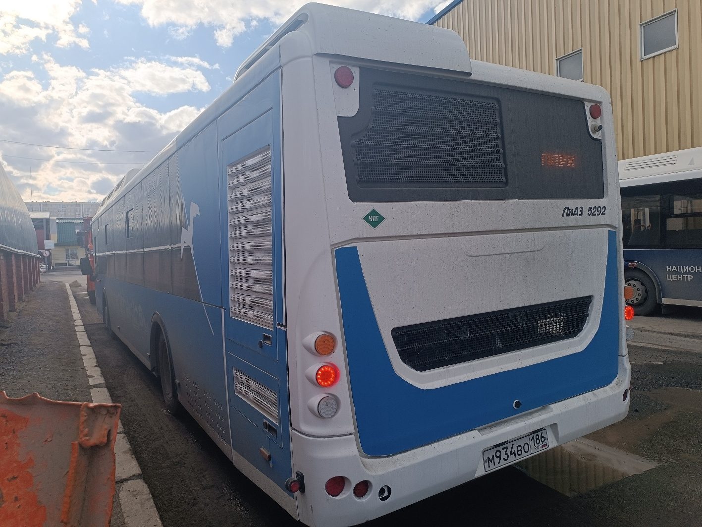 Автобус ЛиАЗ 529267