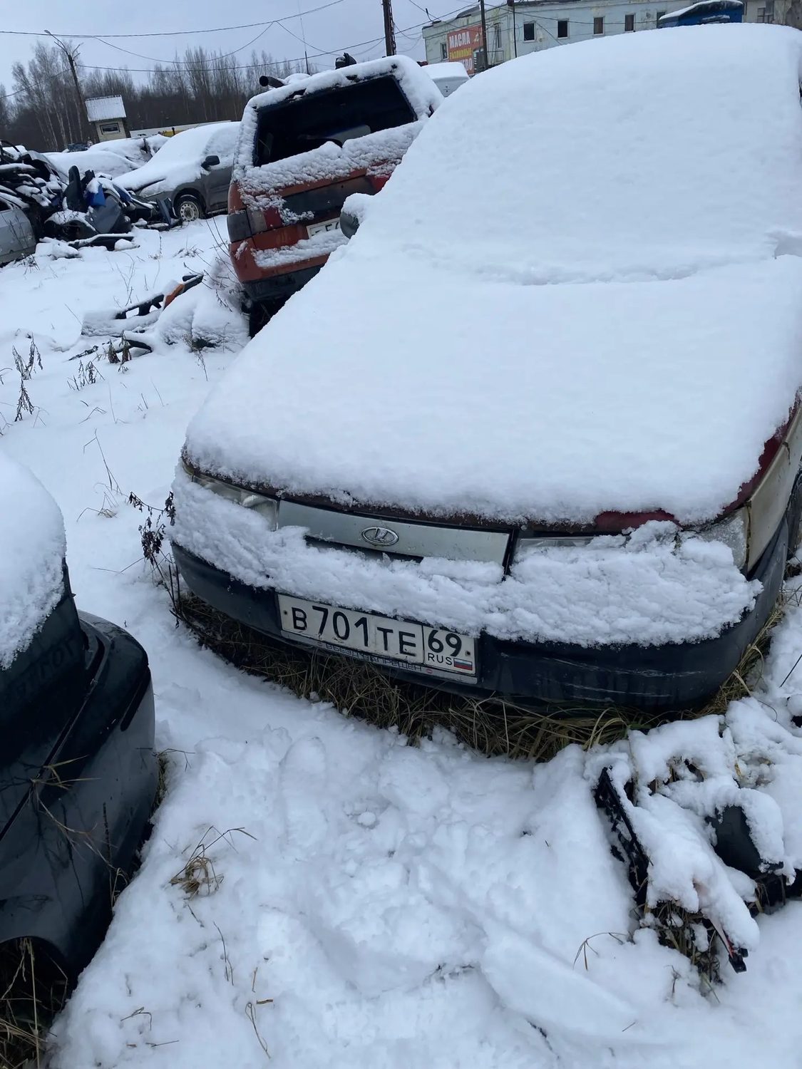 транспортные средства