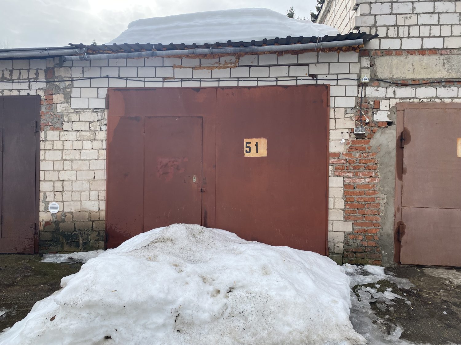- гараж, яма овощная, назначение: нежилое, общей площадью 25 кв.м., по адресу: …