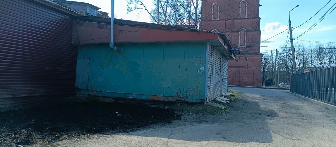 открытый аукцион в электронной форме по продаже недвижимого имущества, располож…