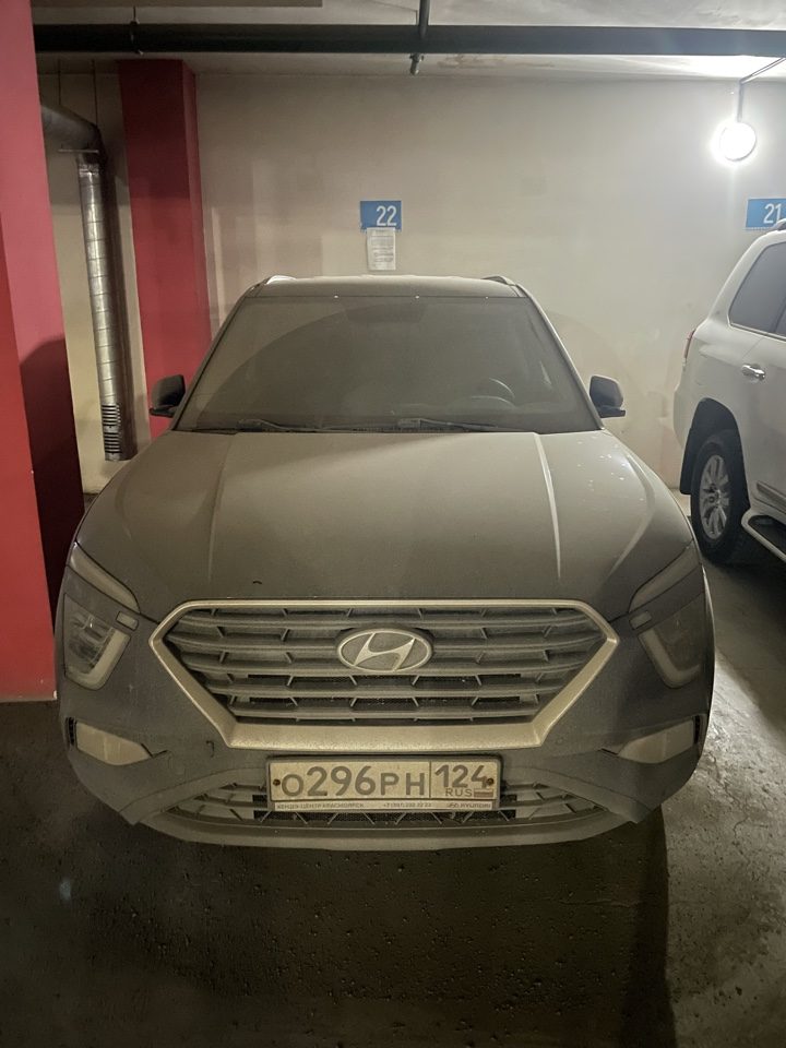Легковой автомобиль универсал Hyundai Creta, 2021 г.в., г/н O296PH124, VIN Z94P…