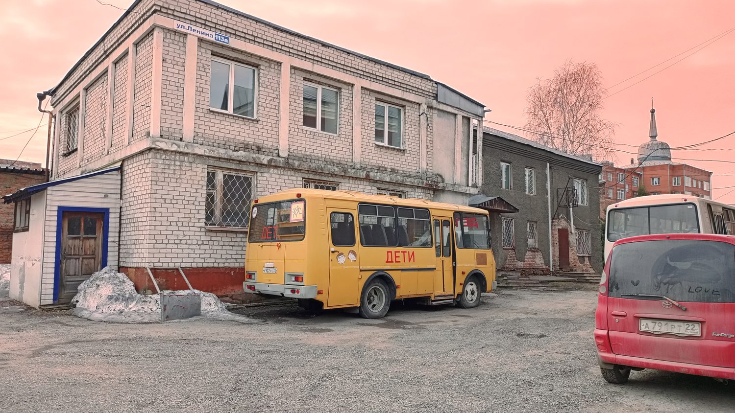 2.1. Нежилое здание, 22:65:016219:26, г. Бийск, ул. Владимира Ленина, зд. 113а …