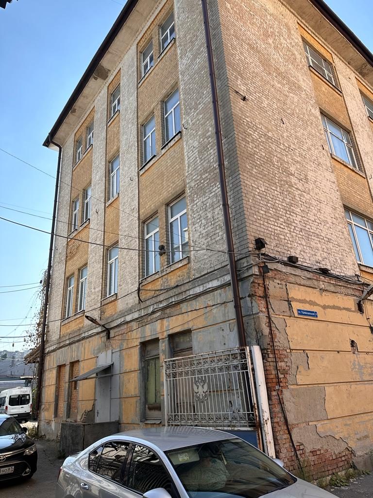 Аукцион по продаже имущественного комплекса по адресу: Ростовская область, г. Р…