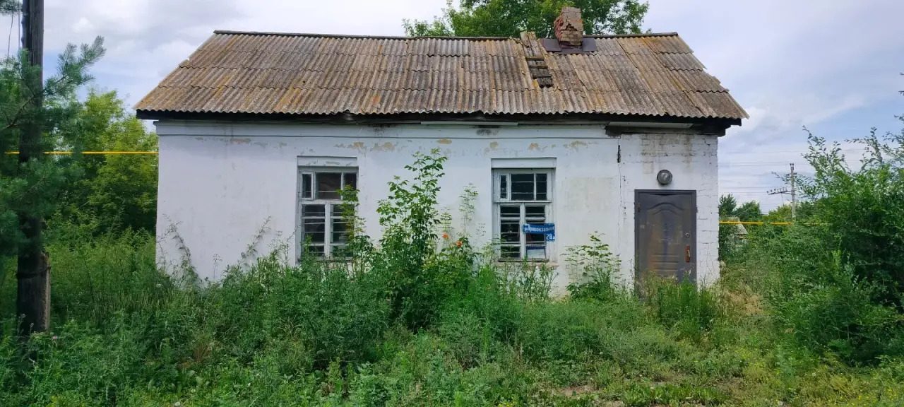 здание