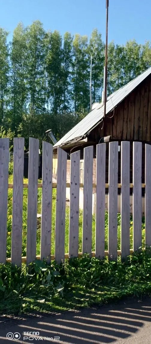 Лот№ 1(Садовый дом, назначение: садовый дом, площадь: общая 50 кв. м., этажност…