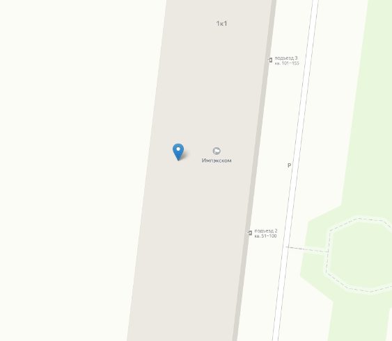 Квартира, общ. пл. 27,5 кв.м., к/н: 50:14:0040341:1689, адрес: МО, г.о. Щелково…