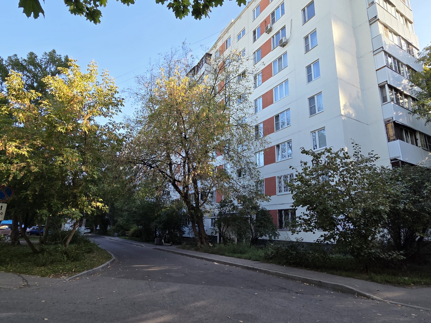 Продажа имущества, находящегося в собственности города Москвы, жилое помещение …
