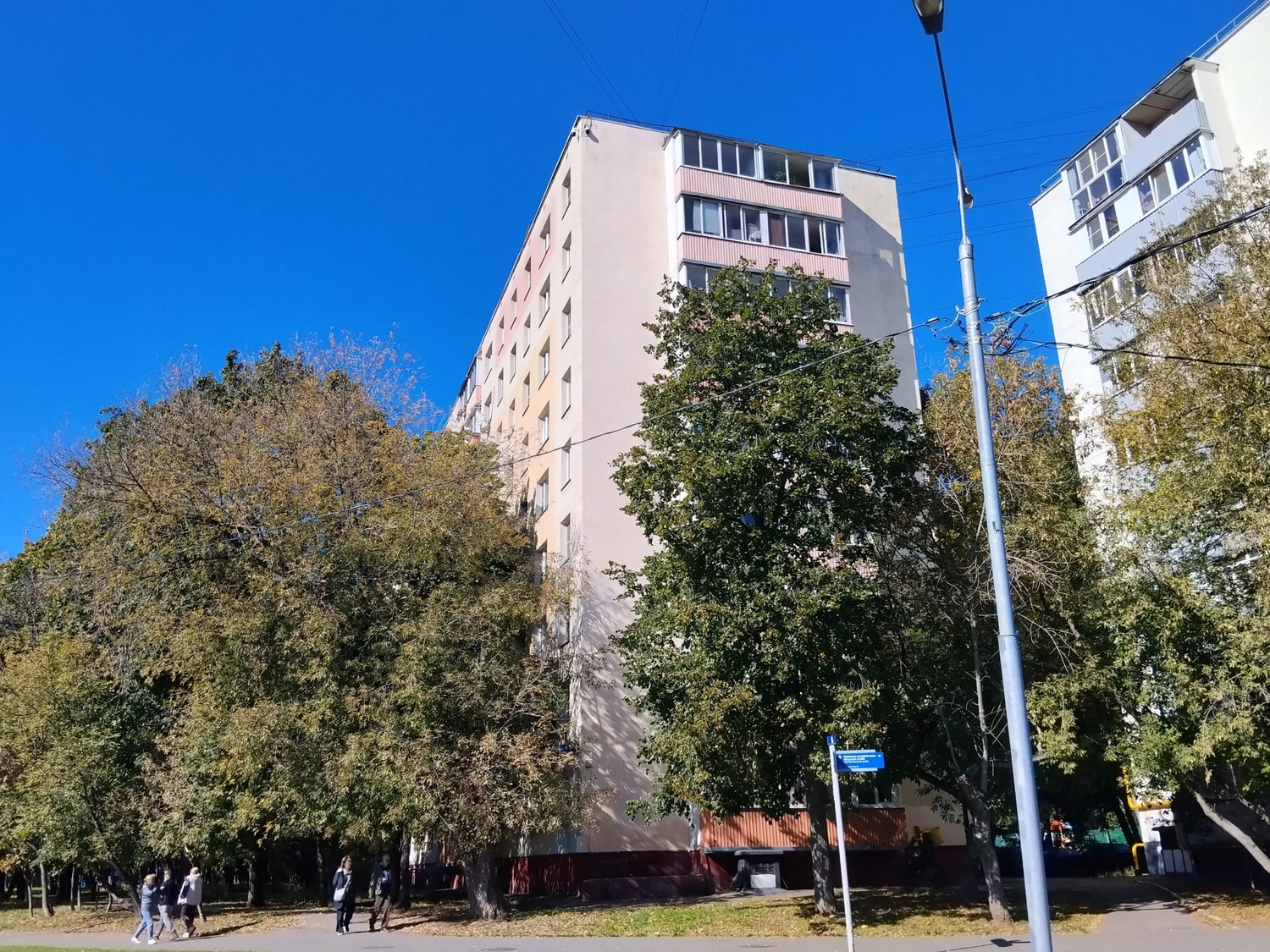 Продажа имущества, находящегося в собственности города Москвы, жилое помещение …
