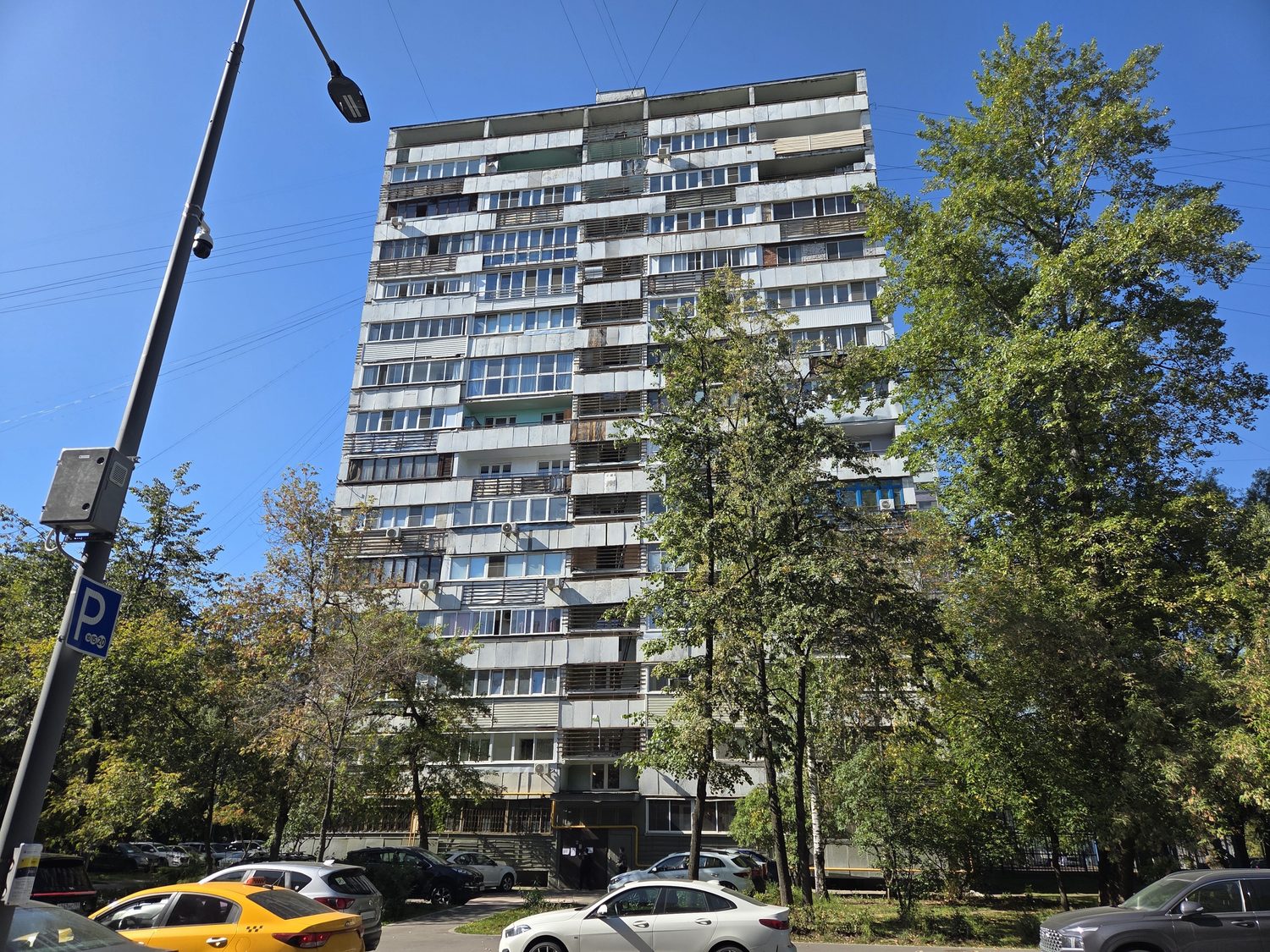 Продажа имущества, находящегося в собственности города Москвы, жилое помещение …
