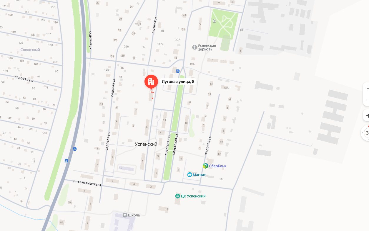 2/3 доли в праве собственности на квартиру, общ.пл. 49,6 кв.м., к/н: 50:39:0000…