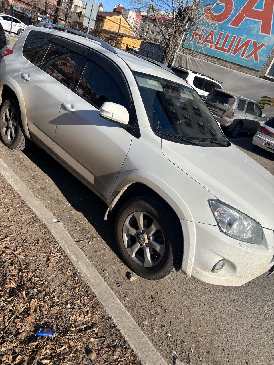 Легковой автомобиль марки ТОЙОТА RAV - 4, 2011 г.в., г/н М272ЕК75, VIN: JTMBD31…
