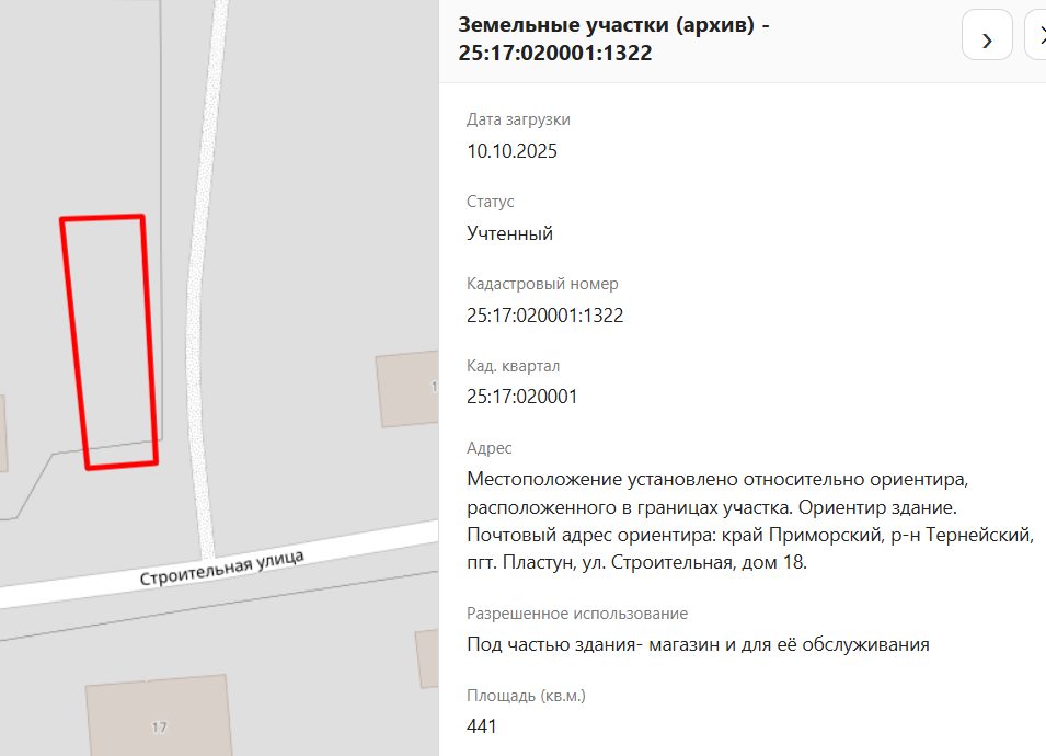 Нежилое здание (магазин №1), кол-во эт.1 (в т.ч. подземных 0), пл.113,7 кв.м., …