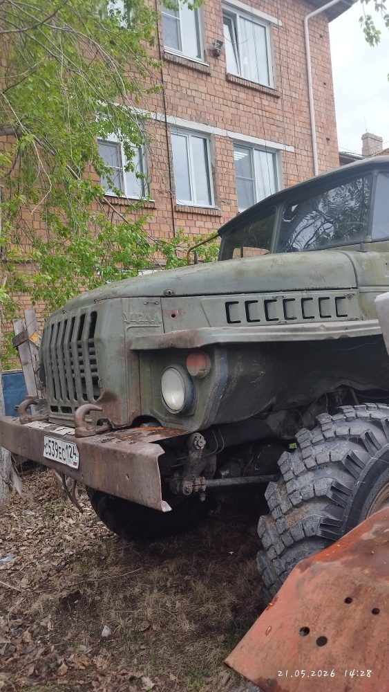 Автобус УРАЛ-4320, год изготовления 1989, категория D, модель номер двигателя 7…