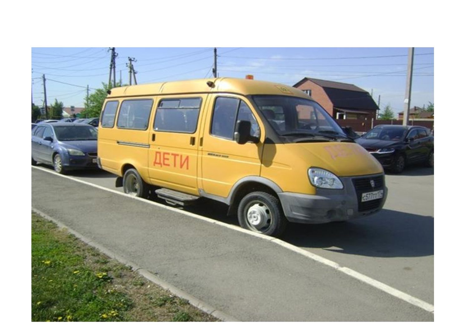 Автобус ГАЗ-32212 (специальный для перевозки детей)