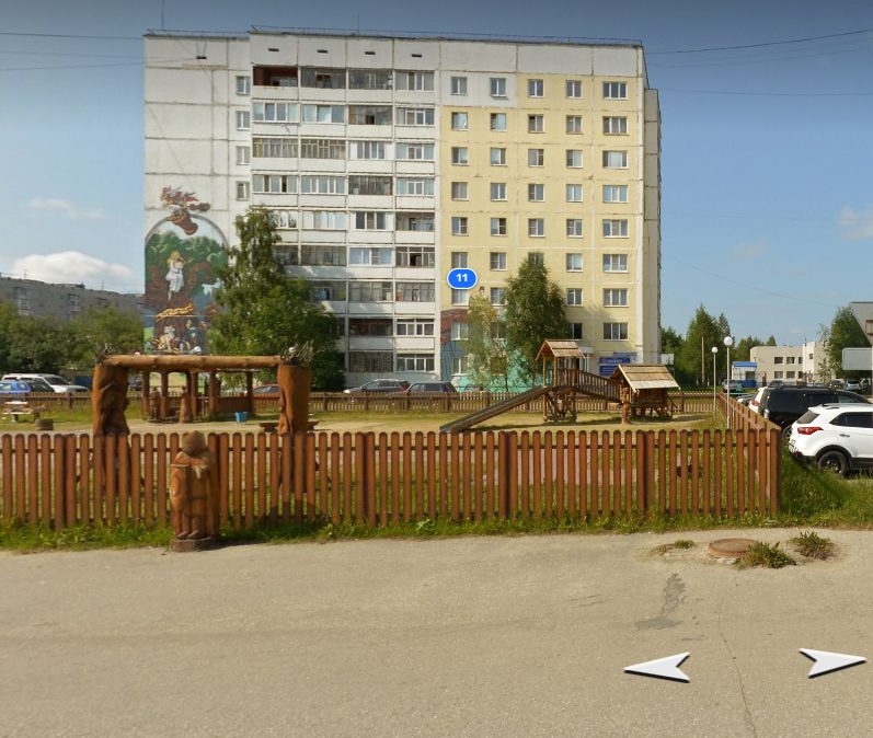 (37-06-26) Заложенное имущество — Жилое помещение квартира общ.пл. 50,2 кв.м., …