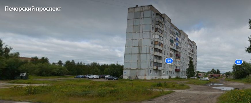 (60-04-26) Заложенное имущество - Жилое помещение — квартира общей площадью 33,…