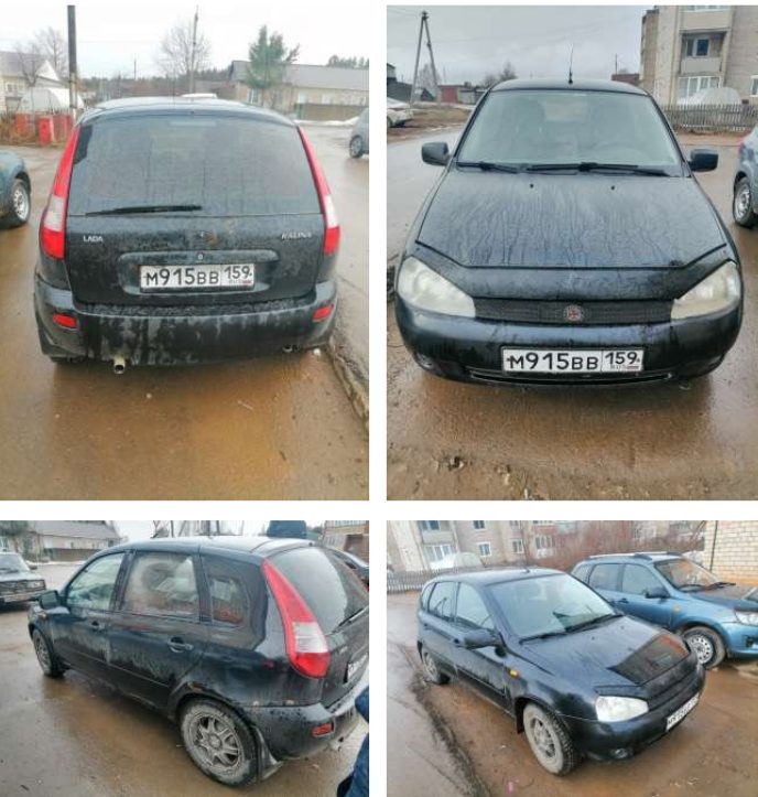 АМТС ВАЗ 111930 ЛАДА КАЛИНА, г.в. 2012, г/н М915ВВ159, VIN XTA111930C0193559, и…