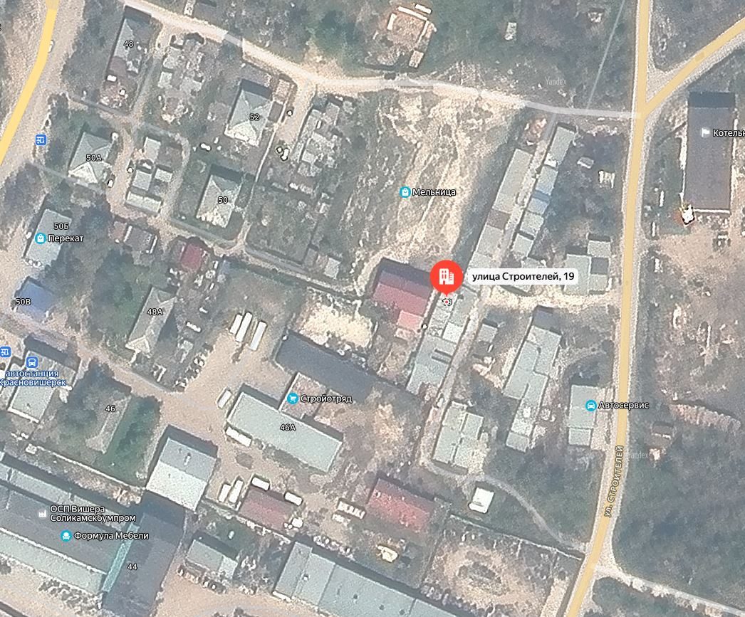 Нежилое здание магазина, эт.2 в т.ч.подземных 0, пл.250,3кв.м., кад.№59:25:0010…