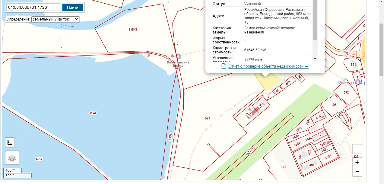 Продажа права на заключение договора аренды земельного участка площадью 11275 к…