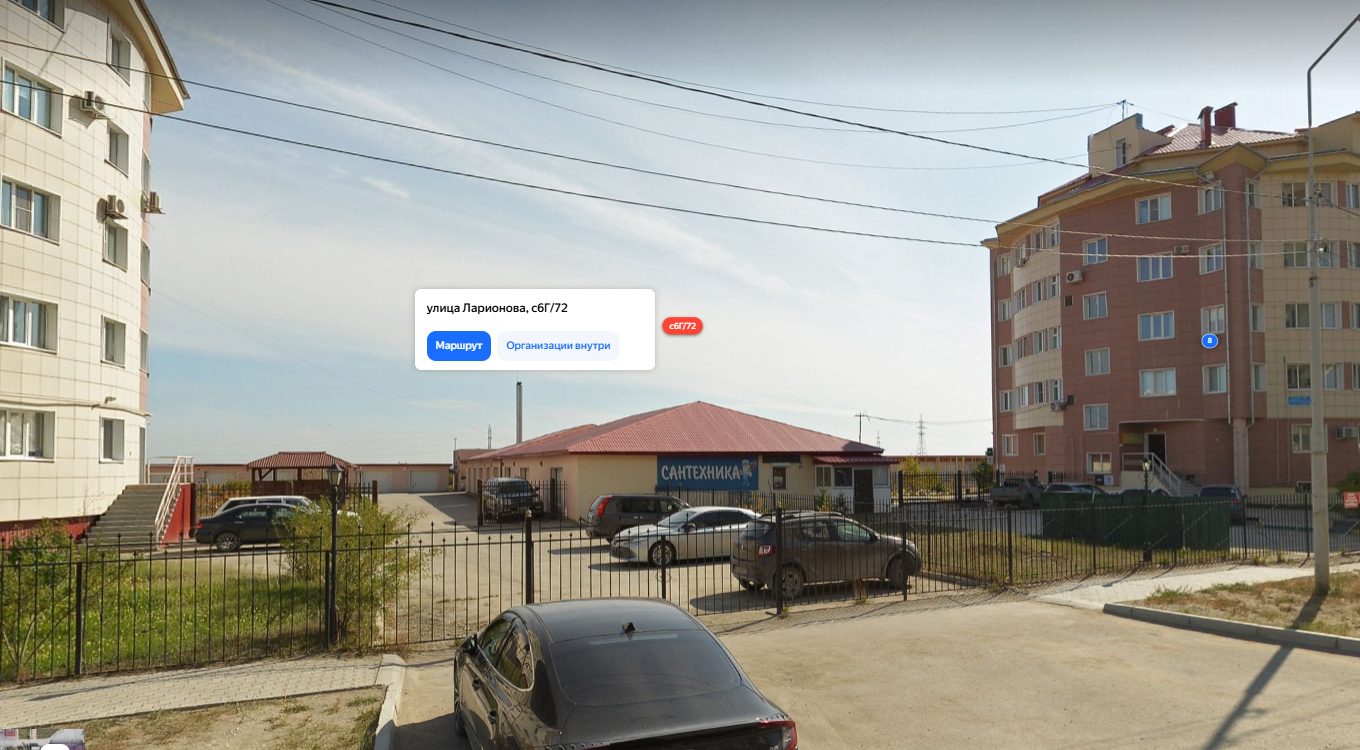 Помещение, площадь 56.80 кв.м., кадастровый номер 14:36:105027:899, адрес: г. Я…
