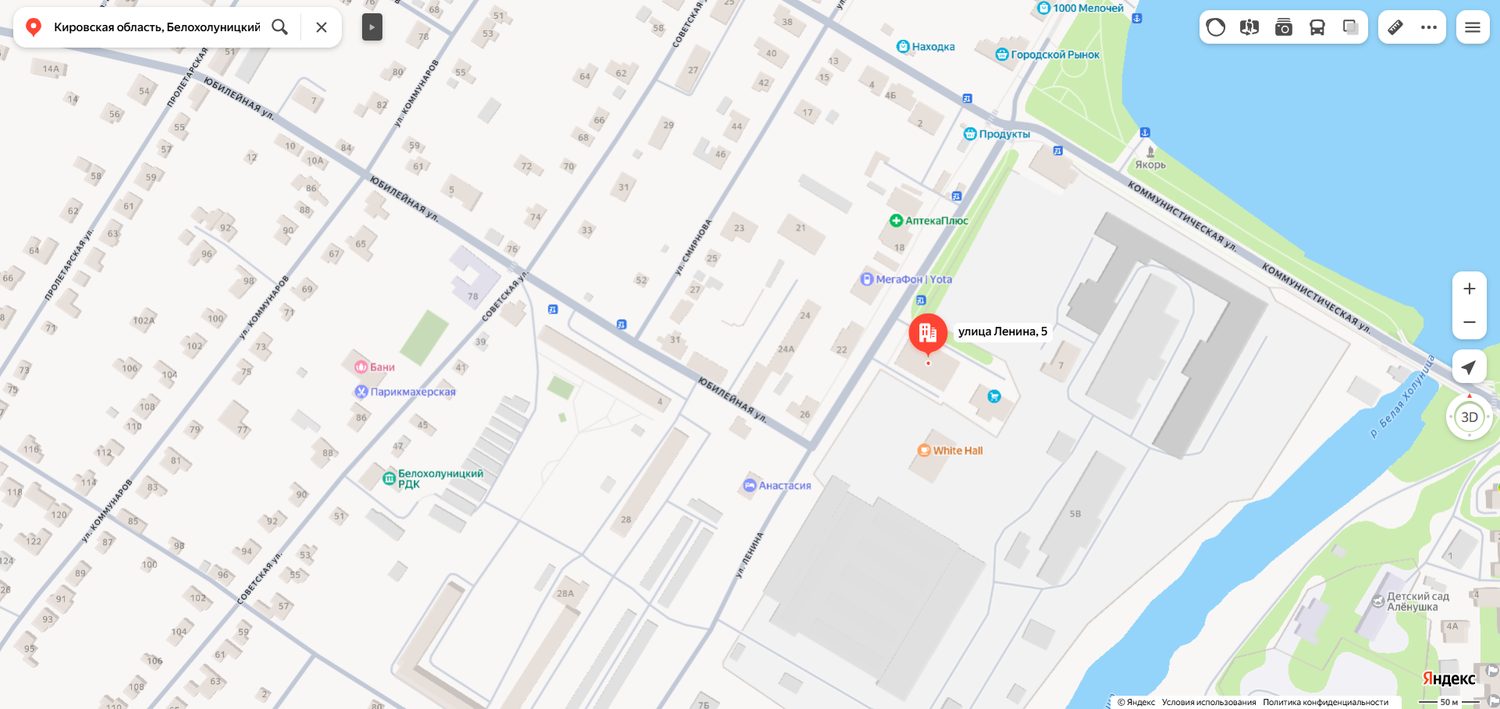 Жилое здание «жилой дом» блокированной застройки, площадью 203,6 кв.м., кадастр…