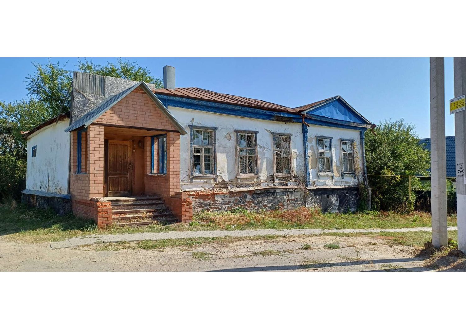 продажа недвижимого имущества