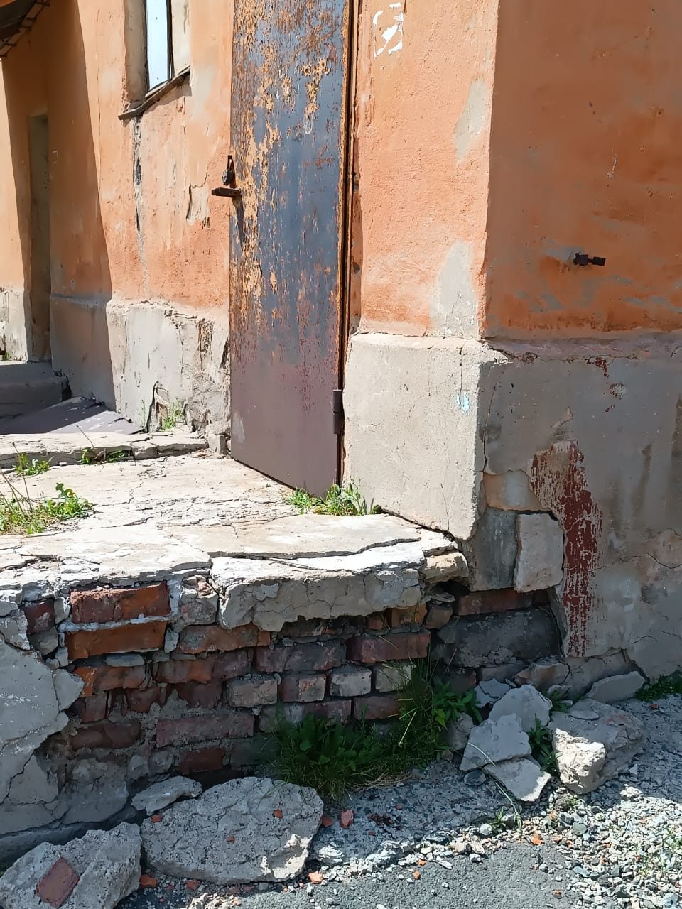 Публичное предложение в электронной форме по продаже нежилого помещения, площад…