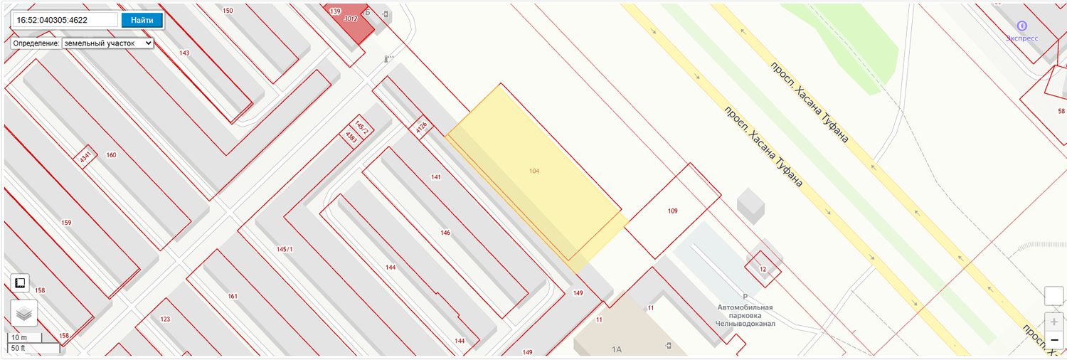 право на заключение договора аренды земельного участка