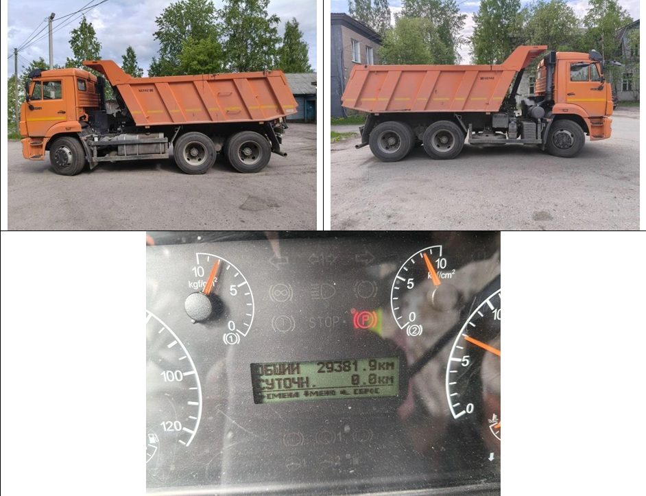 грузовой самосвал КАМАЗ Т2530, идентификационный номер (VIN) XTC651155K1414765,…