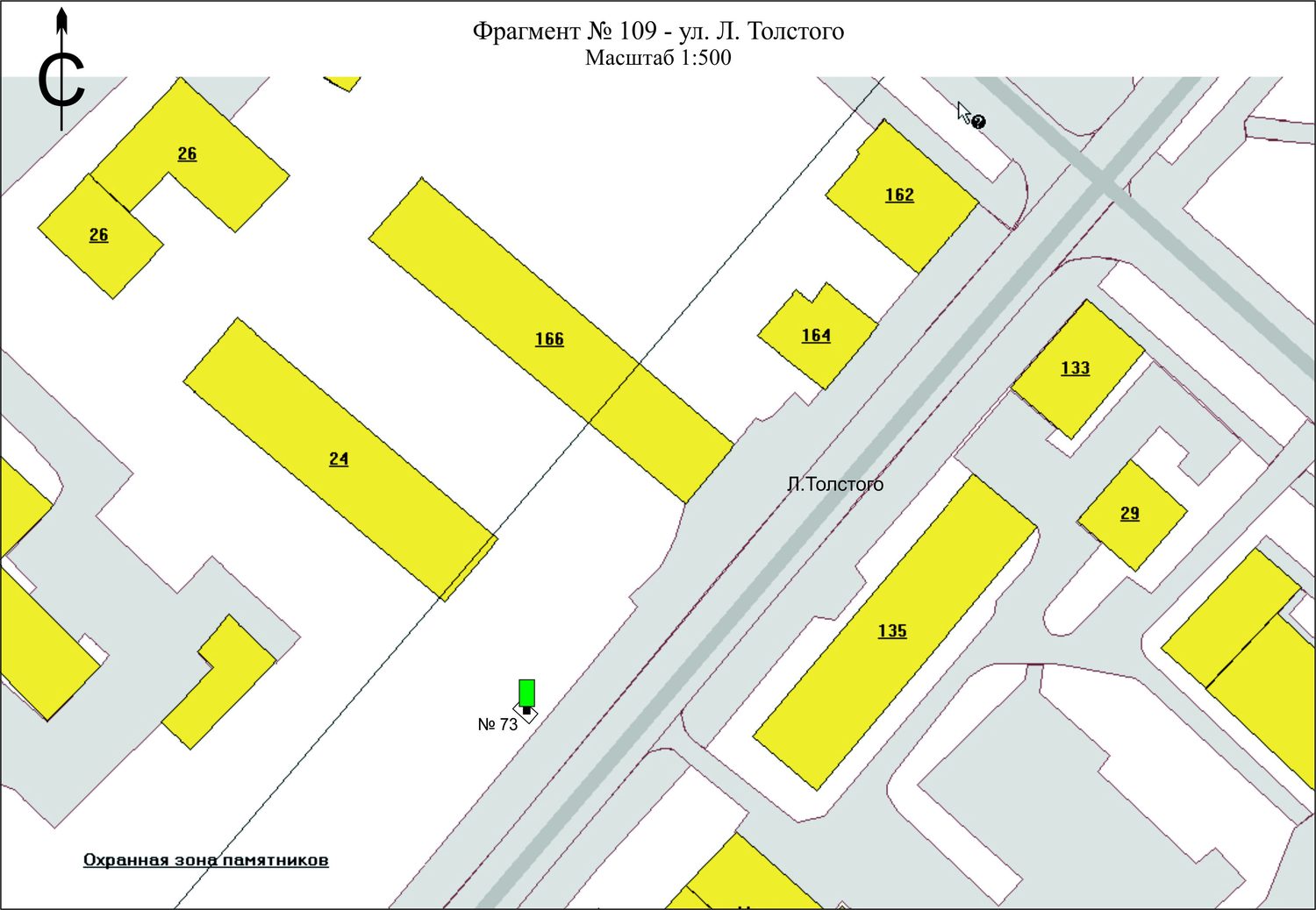 Лот 10: Рекламная конструкция – пилон, общей площадью информационного поля 4,32…