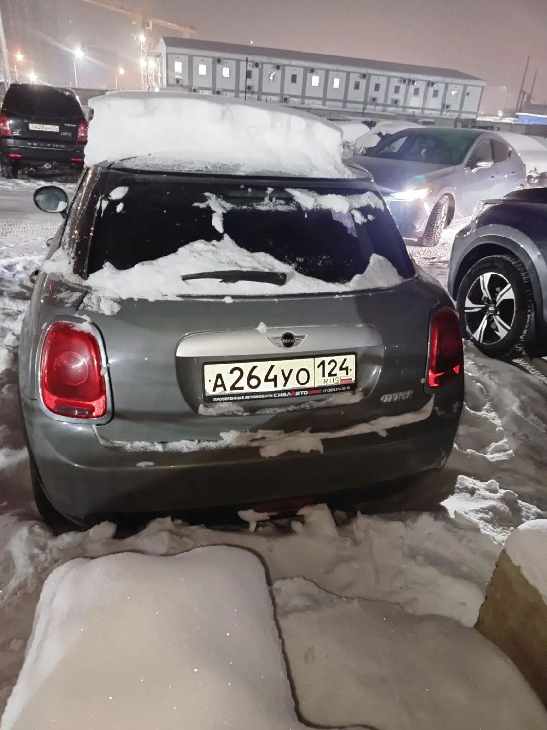 Легковой автомобиль комби (хэтчбек) MINI COOPER, 2015 г.в., г/н A264УO124, VIN …