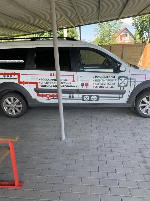 Легковой автомобиль ЛАДА KS045L LADA LARGUS, 2018 г.в., г/н О510КН48