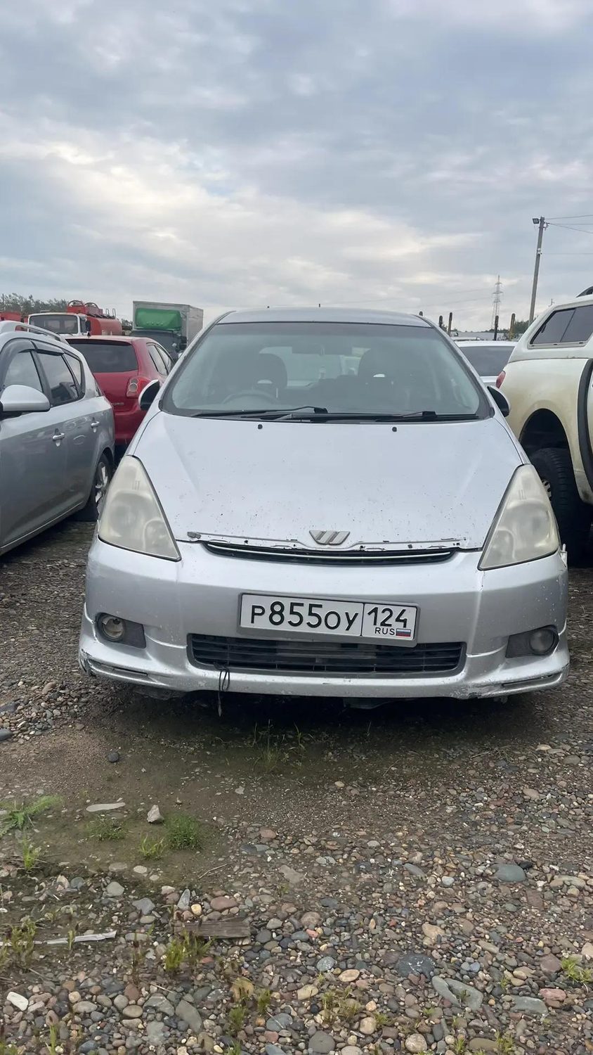(повторные торги) Автомобиль Toyota Wish, 2003 г.в., г/н Р855ОУ124, VIN отсутст…